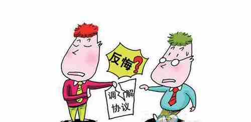 长春防水公司.png